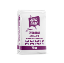 Торф Агробалт-С 70л с перлитом 