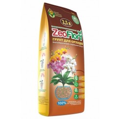 Грунт ZeoFlora Влагосберегающий субстрат для Орхидей 2,5k