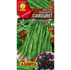 Фасоль Самоцвет 5гр (Аэлита)