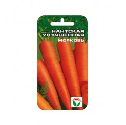 Морковь Нантская улучшенная 2гр (Сиб Сад)