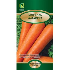 Морковь Алтаир 1гр (Поиск)