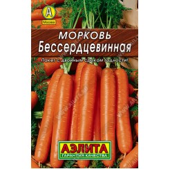 Морковь Бессердцевинная (Лидер) (Аэлита) годен до 31.12.2023г