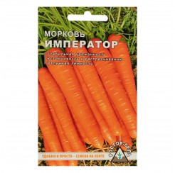 Морковь на ленте Император 6м (Росток)