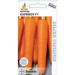 Морковь Карибоу F1 200шт (Агрос)