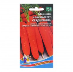 Морковь Красная без сердцевины 2гр (Уральский дачник)