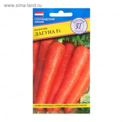 Морковь на ленте Лагуна F1 6м (Престиж)