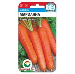 Морковь Марианна 1гр (Сиб Сад)