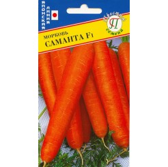 Морковь Саманта F1 0,5гр (Престиж)