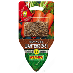 Морковь Шантенэ 2461 4гр (Аэлита) годен до 31.12.2025г