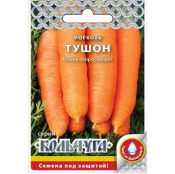 Морковь Тушон 2гр (Кольчуга) (НК)