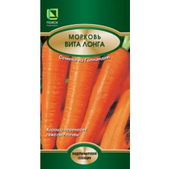 Морковь Вита Лонга 2гр (Поиск)