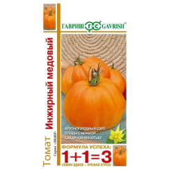 Томат Инжирный медовый 1+1 0,1гр (ГАвриш)