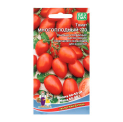 Томат Многоплодный 773 20шт (Уральский дачник)