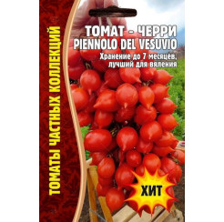 Томат Черри Пьенноло дель везувио 5шт (Ред.сем)