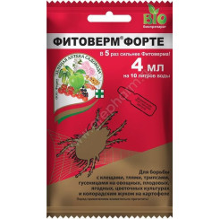 Фитоверм Форте 4мл