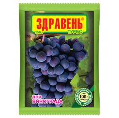 Здравень Турбо виноград 150гр (Ваше хозяйство)