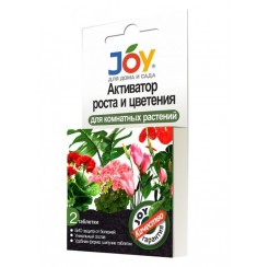 JOY Активатор роста для комнатных цветов 2табл.