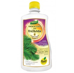Биококтейль для пальмы 500мл