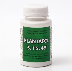 Плантафол (PLANTAFOL) NPK 5-15-45 + МЭ + Прилипатель, 150 гр