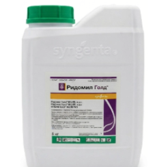 Ридомил Голд МЦ  10гр (Syngenta)