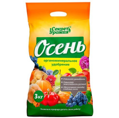 Осень Секрет урожая 3кг (БиоМастер)