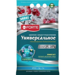 Бона Форте ЗИМНЕЕ с кремнием 2,5кг