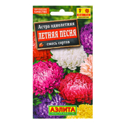 Астра Летняя песня смесь 0,2гр (Аэлита)