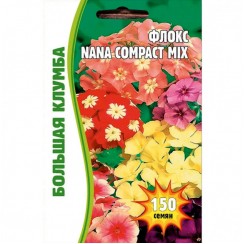 Флокс Nana Compakt mix 150шт (Ред.сем)