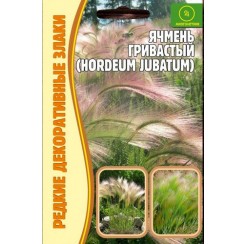 Ячмень гривастый (Hordeum jubatum) 0,1гр (Ред.сем)